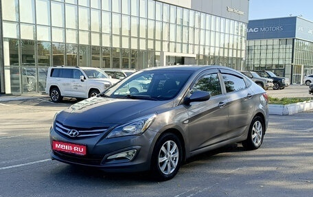 Hyundai Solaris II рестайлинг, 2015 год, 870 000 рублей, 1 фотография