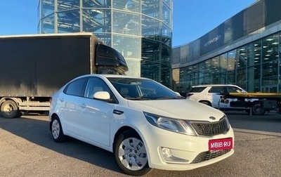 KIA Rio III рестайлинг, 2012 год, 750 000 рублей, 1 фотография