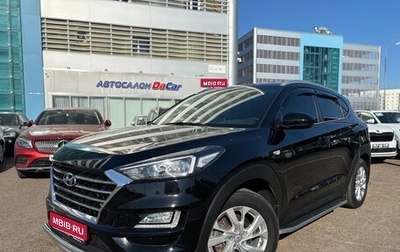 Hyundai Tucson III, 2019 год, 2 219 000 рублей, 1 фотография