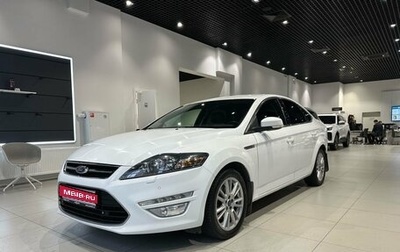 Ford Mondeo IV, 2013 год, 1 029 000 рублей, 1 фотография