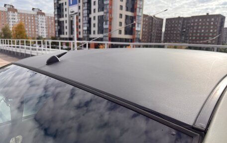 Hyundai Getz I рестайлинг, 2005 год, 420 000 рублей, 22 фотография