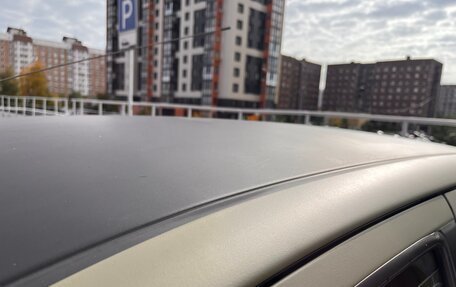 Hyundai Getz I рестайлинг, 2005 год, 420 000 рублей, 21 фотография