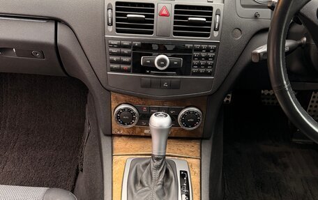 Mercedes-Benz C-Класс, 2010 год, 1 450 000 рублей, 21 фотография