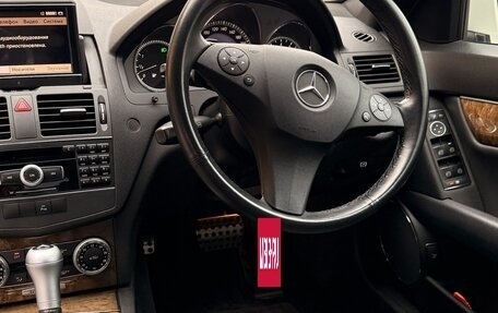 Mercedes-Benz C-Класс, 2010 год, 1 450 000 рублей, 22 фотография