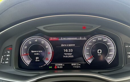 Audi A6, 2020 год, 3 920 000 рублей, 13 фотография