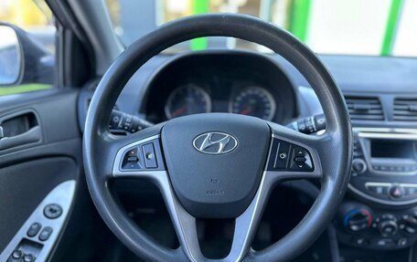 Hyundai Solaris II рестайлинг, 2014 год, 820 000 рублей, 12 фотография