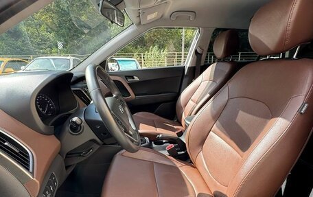 Hyundai Creta I рестайлинг, 2020 год, 2 360 000 рублей, 9 фотография