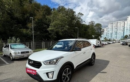 Hyundai Creta I рестайлинг, 2020 год, 2 360 000 рублей, 6 фотография