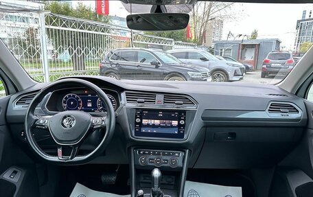 Volkswagen Tiguan I, 2018 год, 2 599 000 рублей, 21 фотография