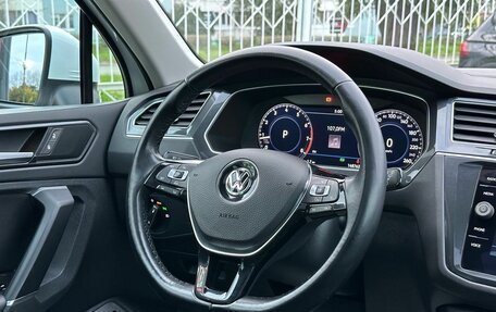 Volkswagen Tiguan I, 2018 год, 2 599 000 рублей, 19 фотография