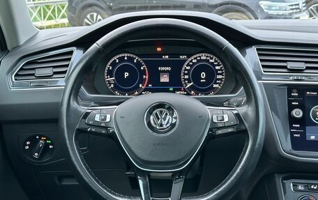 Volkswagen Tiguan I, 2018 год, 2 599 000 рублей, 23 фотография