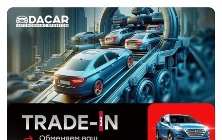 Volkswagen Tiguan I, 2018 год, 2 599 000 рублей, 12 фотография