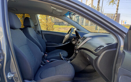 Hyundai Solaris II рестайлинг, 2015 год, 870 000 рублей, 13 фотография