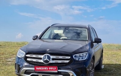 Mercedes-Benz GLC, 2021 год, 4 000 000 рублей, 1 фотография