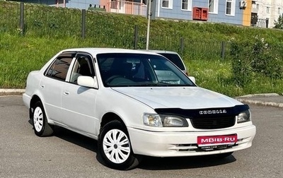 Toyota Corolla, 1998 год, 250 000 рублей, 1 фотография