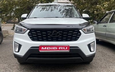 Hyundai Creta I рестайлинг, 2020 год, 1 675 000 рублей, 1 фотография