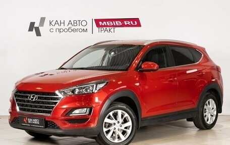 Hyundai Tucson III, 2019 год, 1 995 800 рублей, 1 фотография
