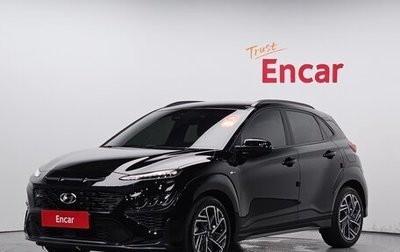 Hyundai Kona I, 2022 год, 1 698 000 рублей, 1 фотография