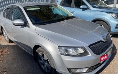 Skoda Octavia, 2015 год, 1 280 000 рублей, 1 фотография