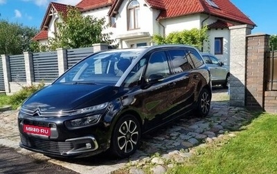 Citroen C4 SpaceTourer I, 2020 год, 1 700 000 рублей, 1 фотография