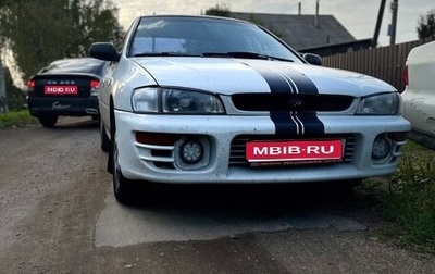 Subaru Impreza IV, 1998 год, 370 000 рублей, 1 фотография