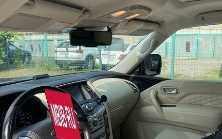 Infiniti QX80 I рестайлинг, 2019 год, 4 999 000 рублей, 18 фотография