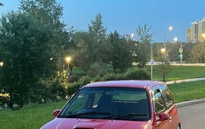 Toyota Starlet, 1996 год, 570 000 рублей, 1 фотография