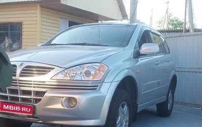 SsangYong Kyron I, 2007 год, 850 000 рублей, 1 фотография