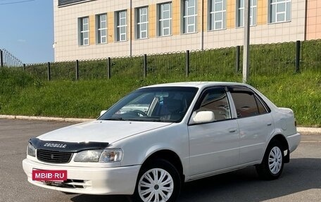 Toyota Corolla, 1998 год, 250 000 рублей, 9 фотография
