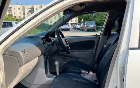 Toyota Corolla, 1998 год, 250 000 рублей, 25 фотография