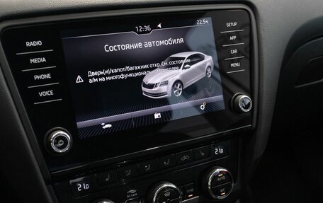 Skoda Octavia, 2018 год, 1 720 200 рублей, 6 фотография