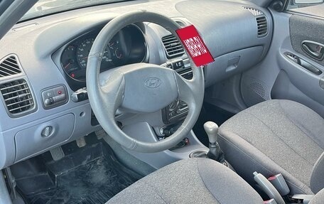 Hyundai Accent II, 2007 год, 410 000 рублей, 7 фотография