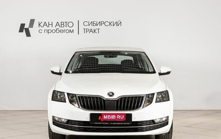 Skoda Octavia, 2018 год, 1 720 200 рублей, 9 фотография