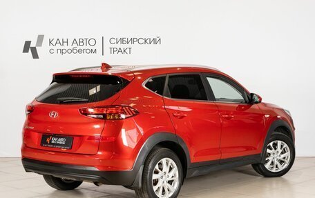 Hyundai Tucson III, 2019 год, 1 995 800 рублей, 2 фотография