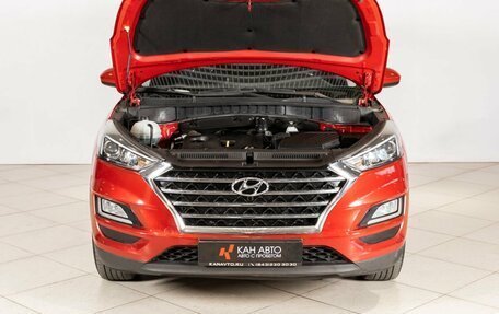 Hyundai Tucson III, 2019 год, 1 995 800 рублей, 11 фотография