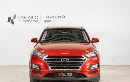 Hyundai Tucson III, 2019 год, 1 995 800 рублей, 9 фотография
