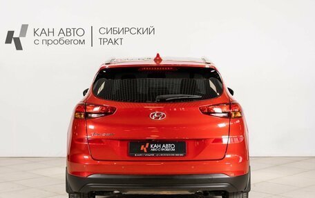 Hyundai Tucson III, 2019 год, 1 995 800 рублей, 10 фотография