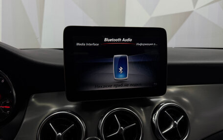 Mercedes-Benz GLA, 2017 год, 1 760 000 рублей, 15 фотография