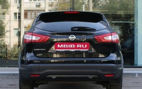 Nissan Qashqai, 2017 год, 1 615 000 рублей, 6 фотография
