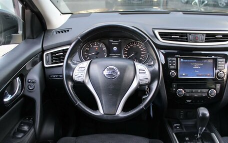 Nissan Qashqai, 2017 год, 1 615 000 рублей, 12 фотография