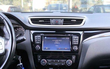 Nissan Qashqai, 2017 год, 1 615 000 рублей, 13 фотография