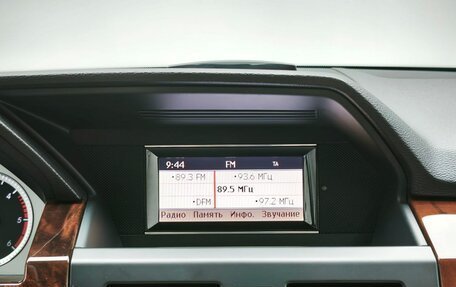 Mercedes-Benz GLK-Класс, 2012 год, 1 529 000 рублей, 18 фотография