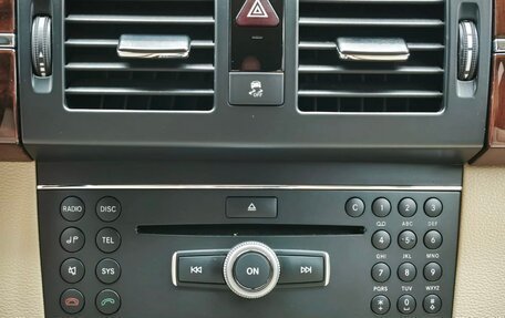 Mercedes-Benz GLK-Класс, 2012 год, 1 529 000 рублей, 19 фотография