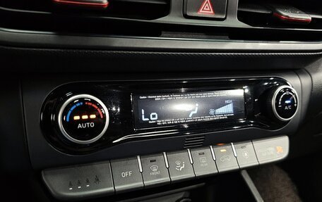 Hyundai Kona I, 2022 год, 1 698 000 рублей, 10 фотография
