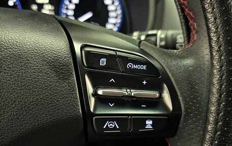 Hyundai Kona I, 2022 год, 1 698 000 рублей, 7 фотография