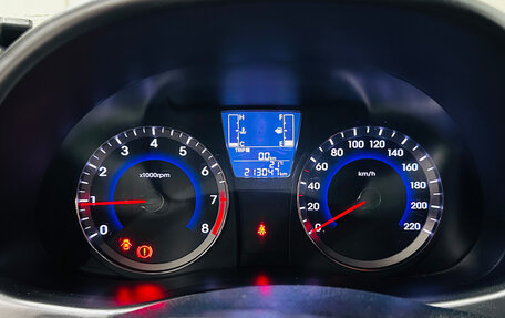 Hyundai Solaris II рестайлинг, 2014 год, 700 000 рублей, 14 фотография