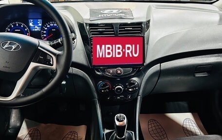 Hyundai Solaris II рестайлинг, 2014 год, 700 000 рублей, 16 фотография