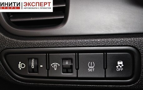 KIA Rio IV, 2020 год, 1 669 900 рублей, 9 фотография