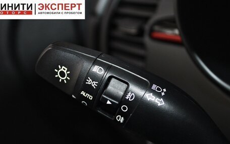 KIA Rio IV, 2020 год, 1 669 900 рублей, 10 фотография