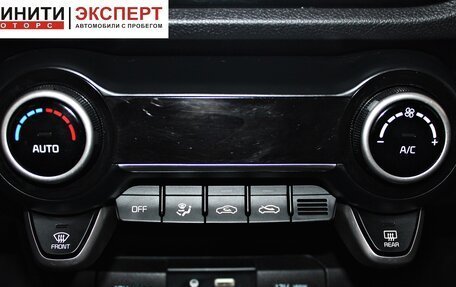 KIA Rio IV, 2020 год, 1 669 900 рублей, 13 фотография